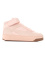 CARINA STREET MID COQUETTE beige