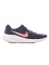 Nike Revolution 7 purple